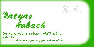 matyas ambach business card